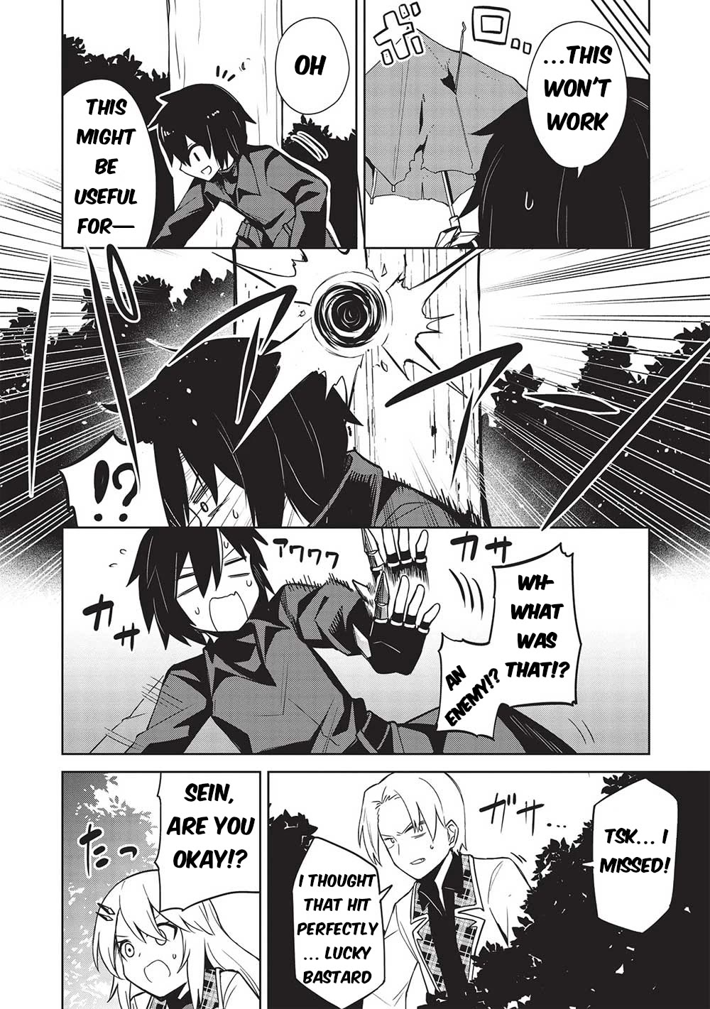 The holy knight's dark road chapter 25 page 7