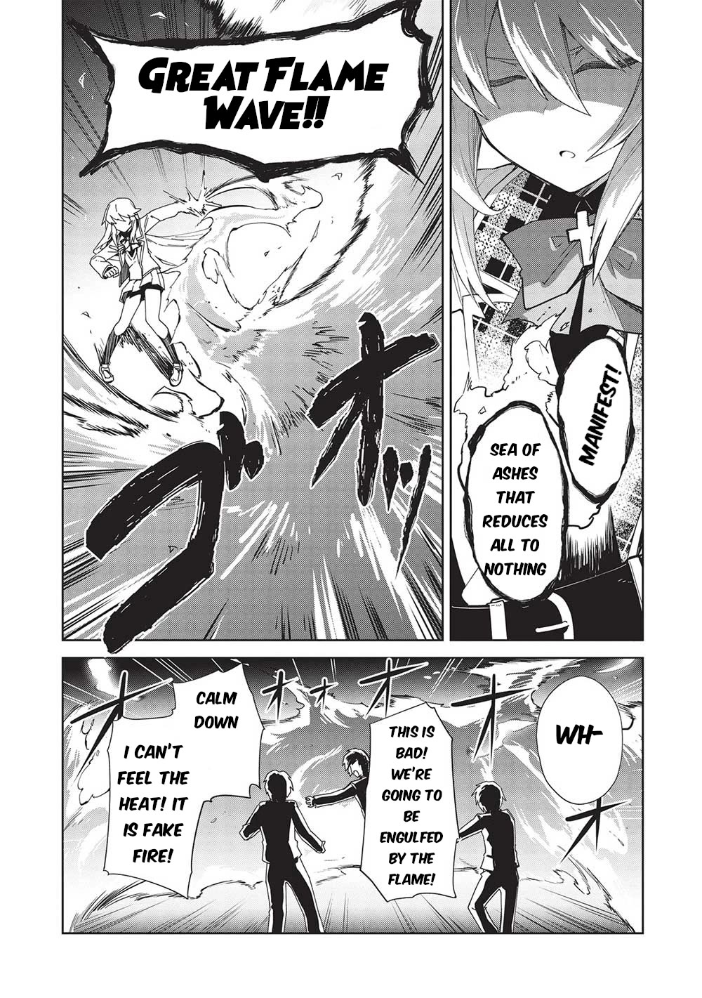 The holy knight's dark road chapter 25 page 9