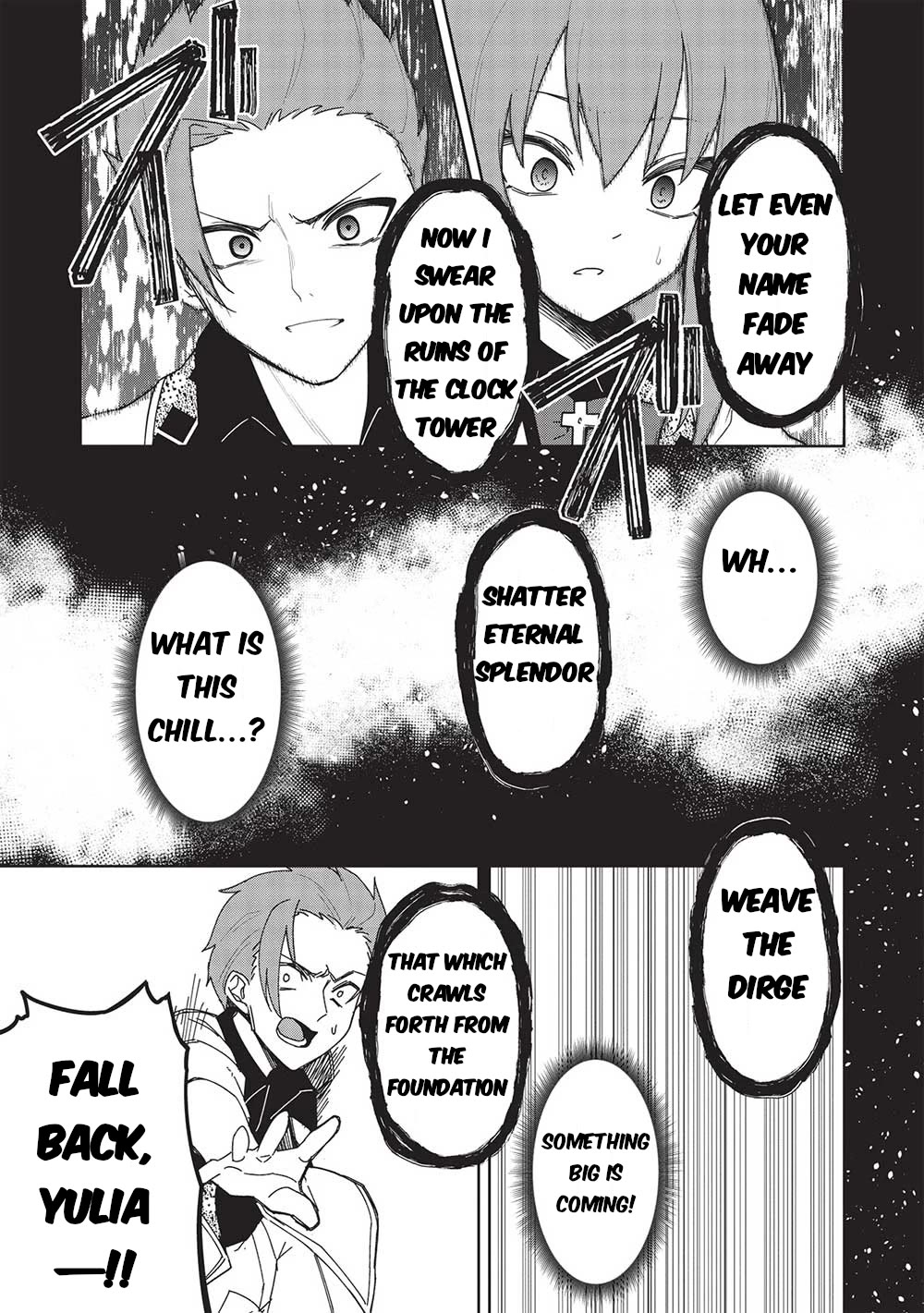 The holy knight's dark road chapter 26 page 20