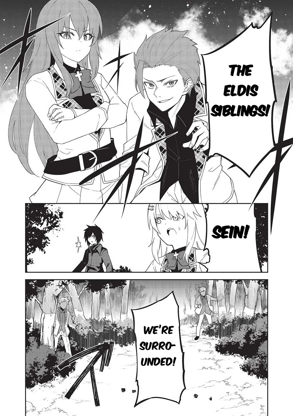 The holy knight's dark road chapter 26 page 6