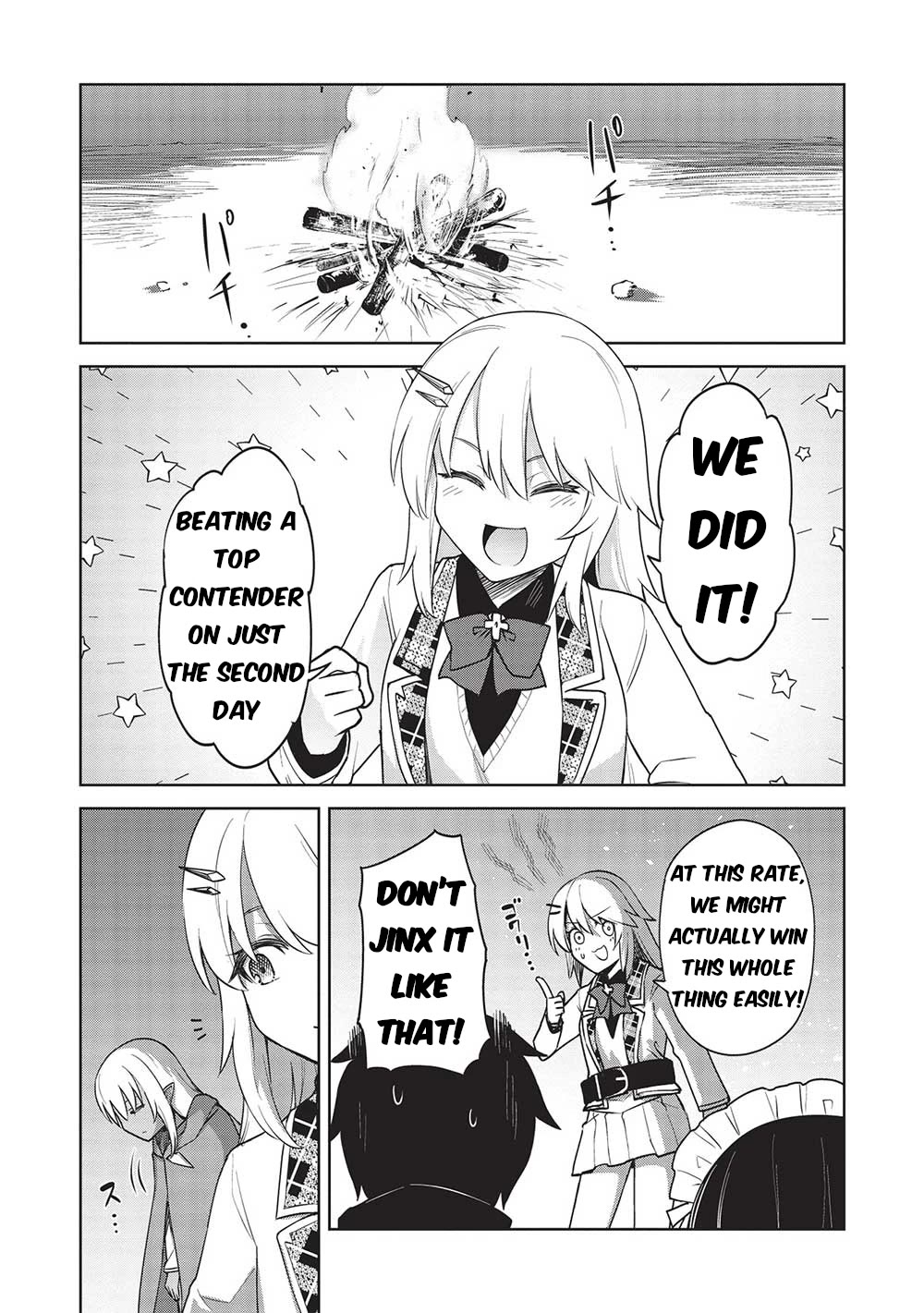 The holy knight's dark road chapter 27 page 13