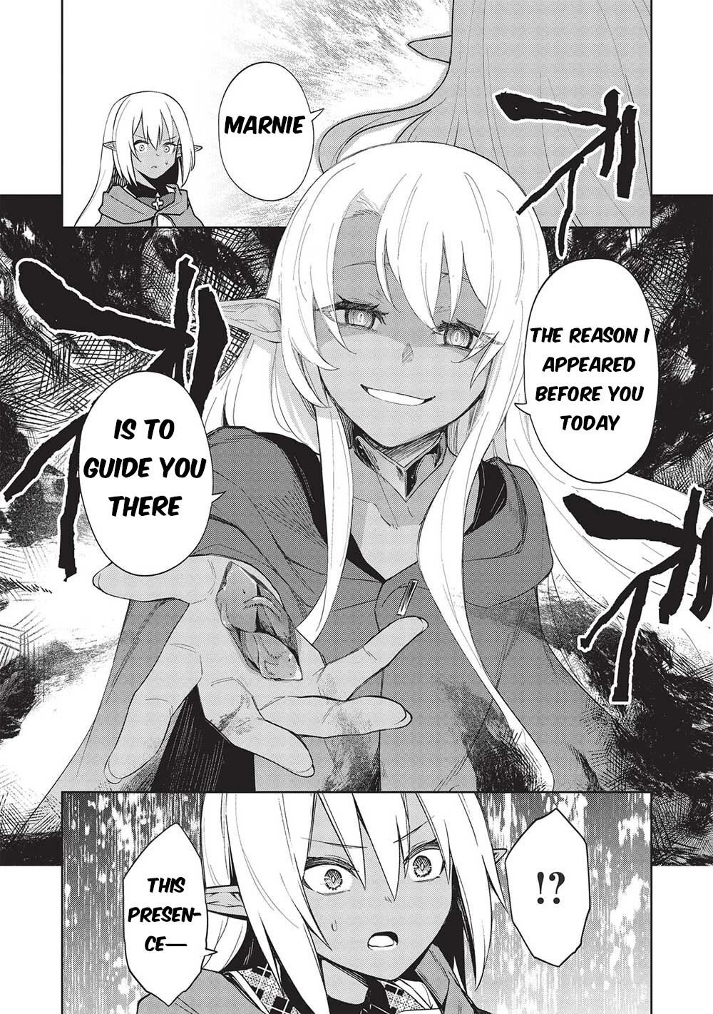 The holy knight's dark road chapter 27 page 19