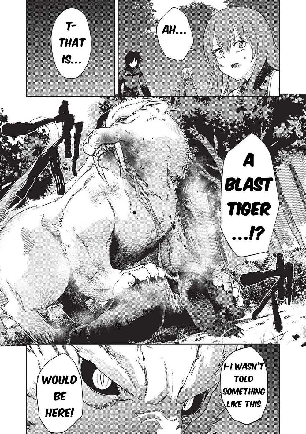 The holy knight's dark road chapter 27 page 2