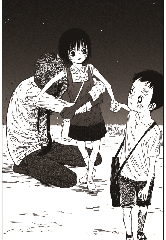 The Horizon chapter 2 page 40