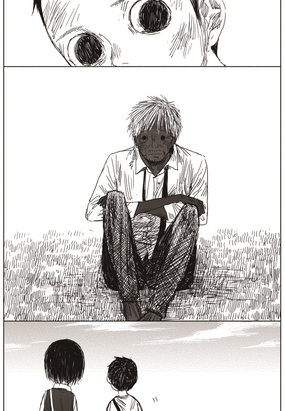 The Horizon chapter 2 page 44