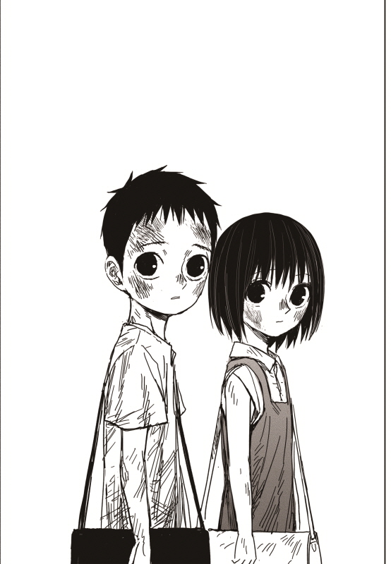 The Horizon chapter 2 page 7