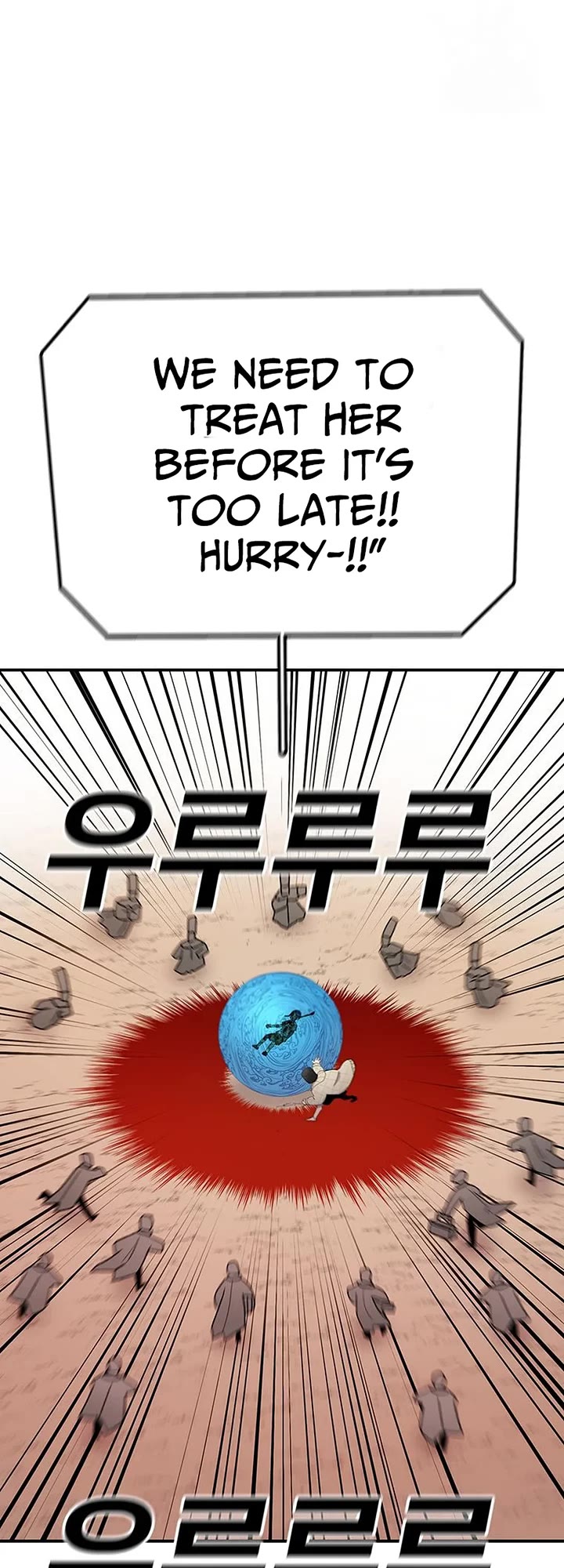 The house without time chapter 104 page 64