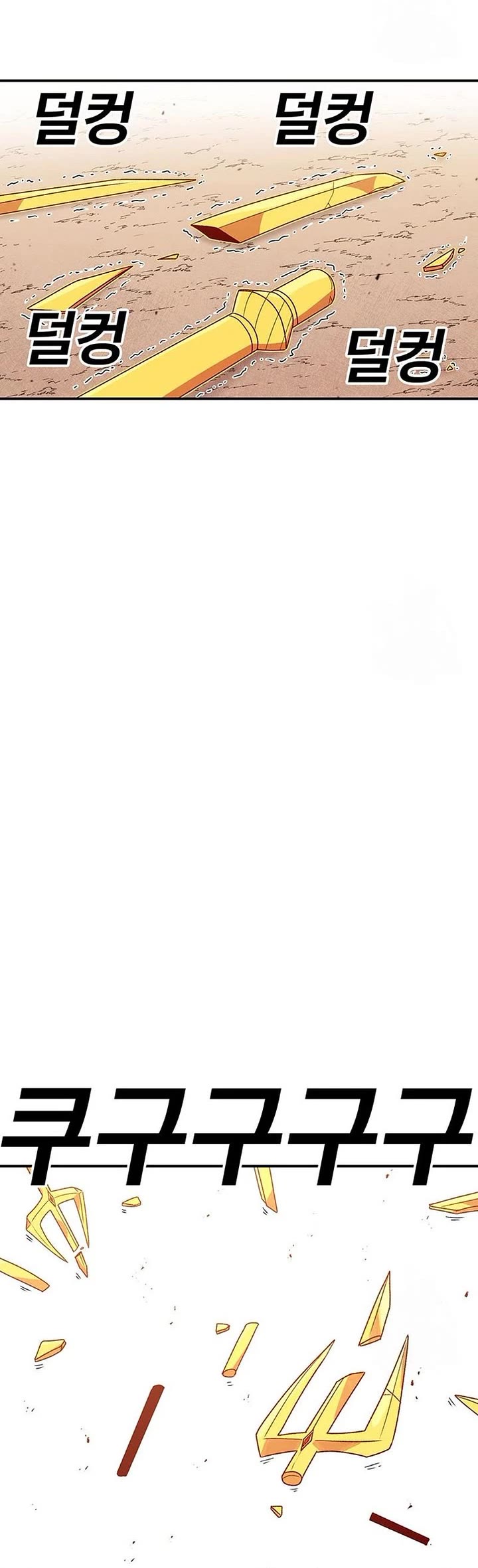 The house without time chapter 110 page 30