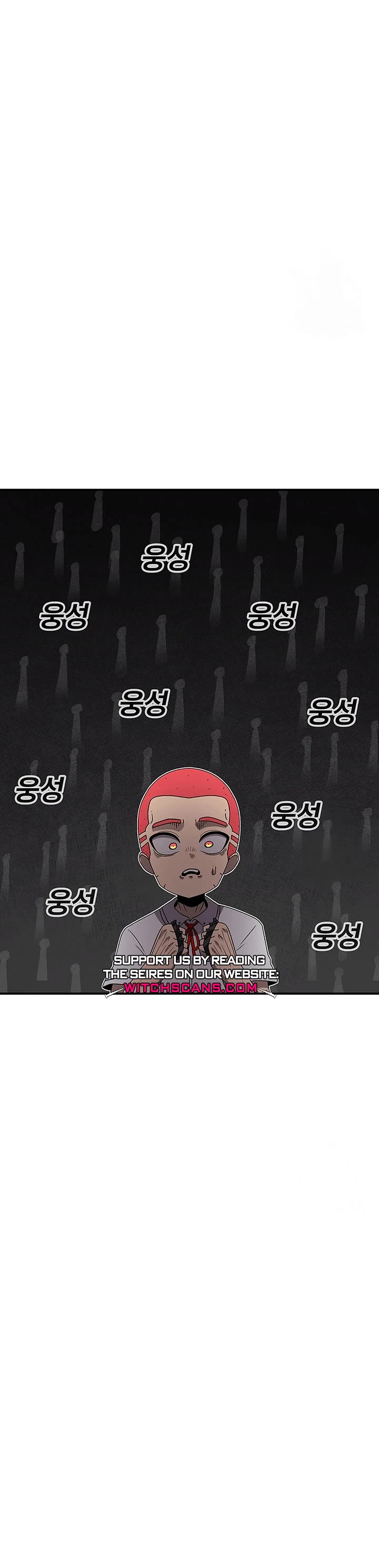 The house without time chapter 113 page 20