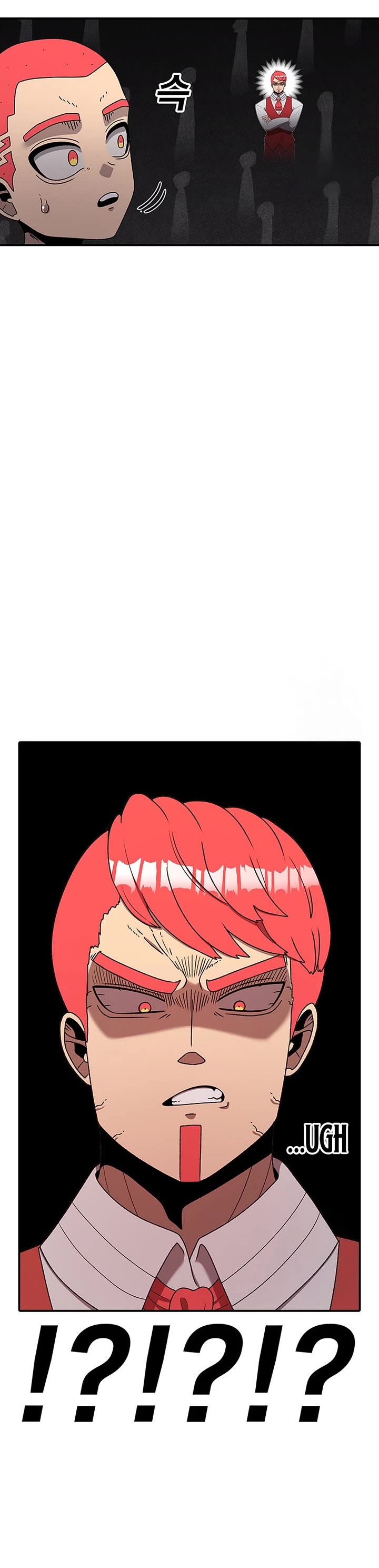 The house without time chapter 113 page 21