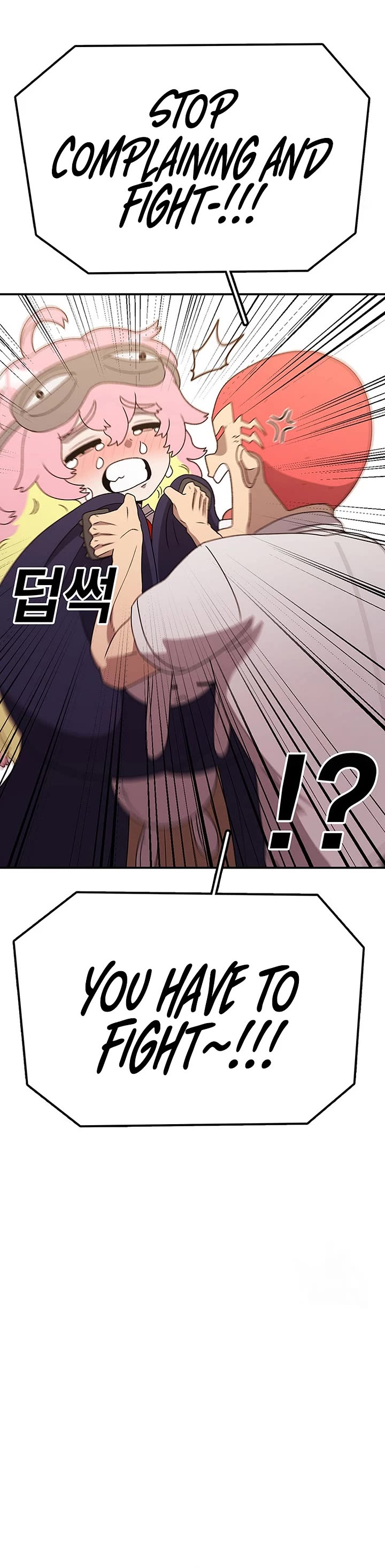 The house without time chapter 113 page 24