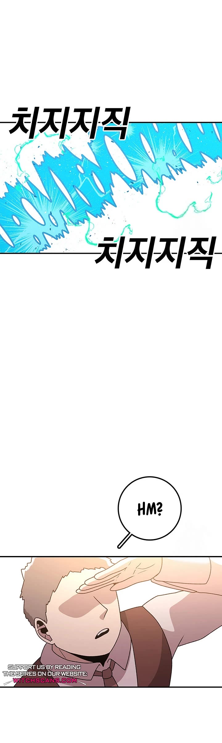 The house without time chapter 124 page 3