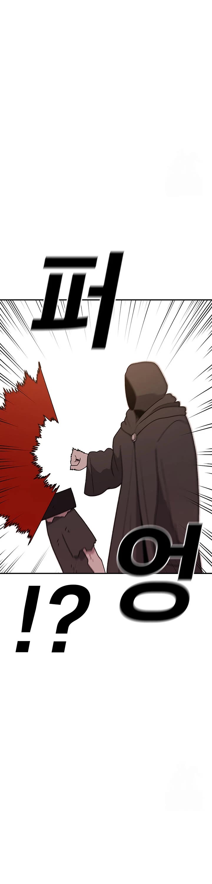 The house without time chapter 124 page 46