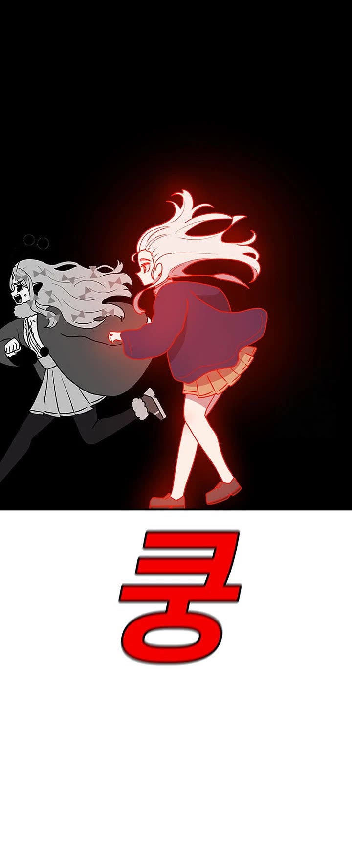 The house without time chapter 129 page 40