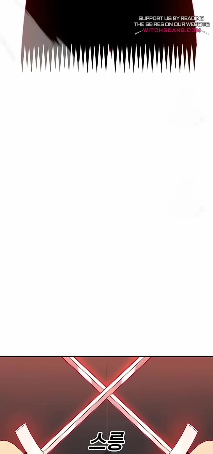 The house without time chapter 141 page 2