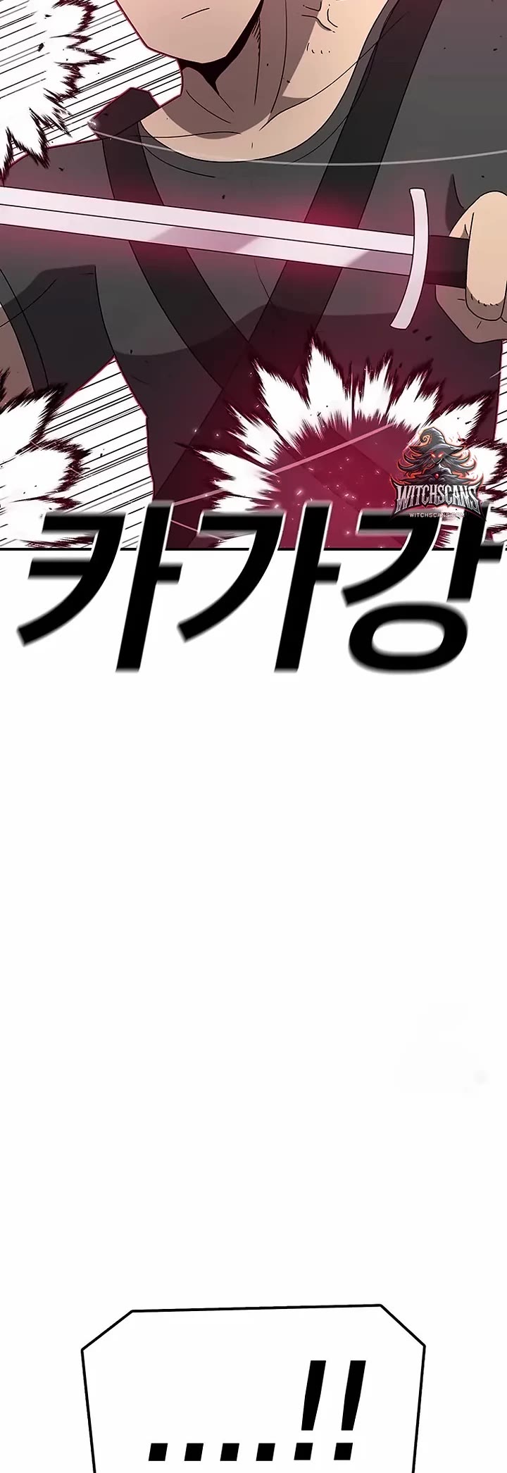 The house without time chapter 142 page 2