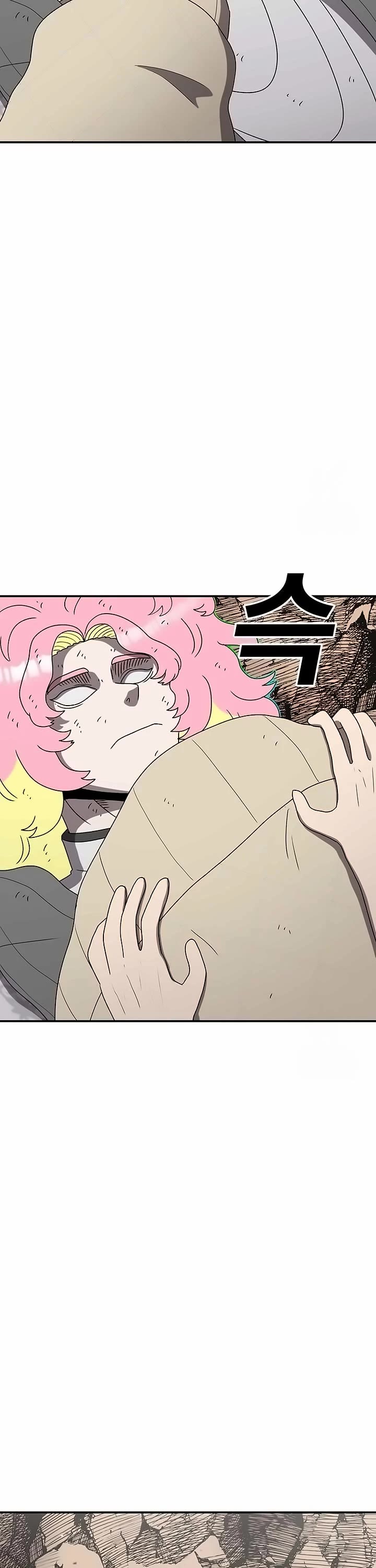 The house without time chapter 147 page 52