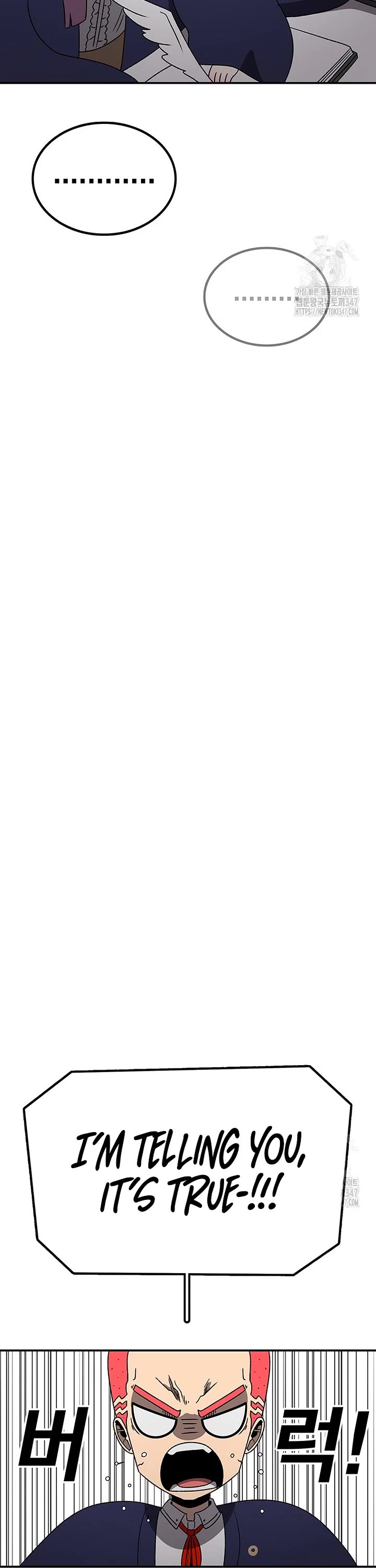 The house without time chapter 167 page 7