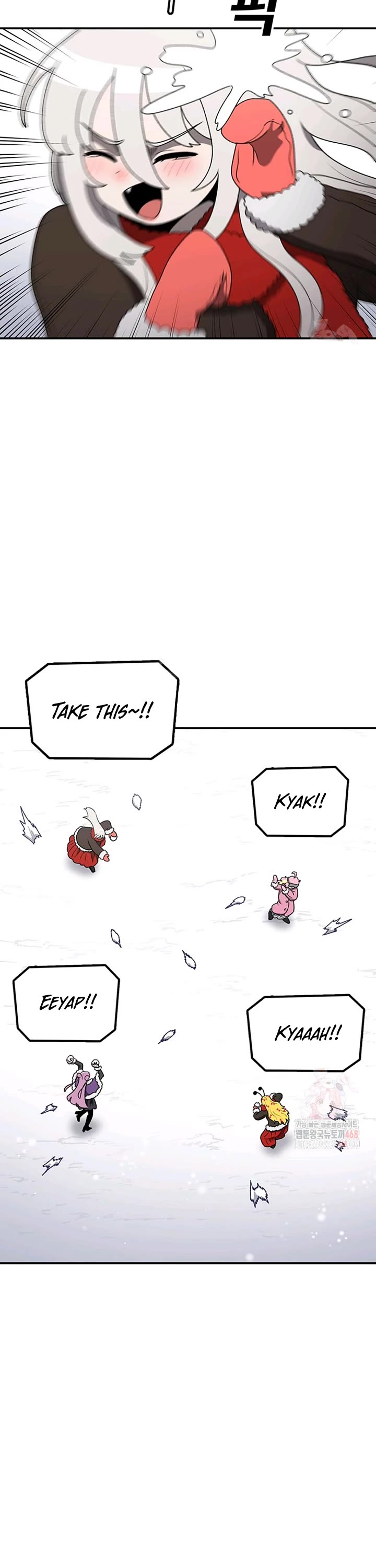 The house without time chapter 169 page 4