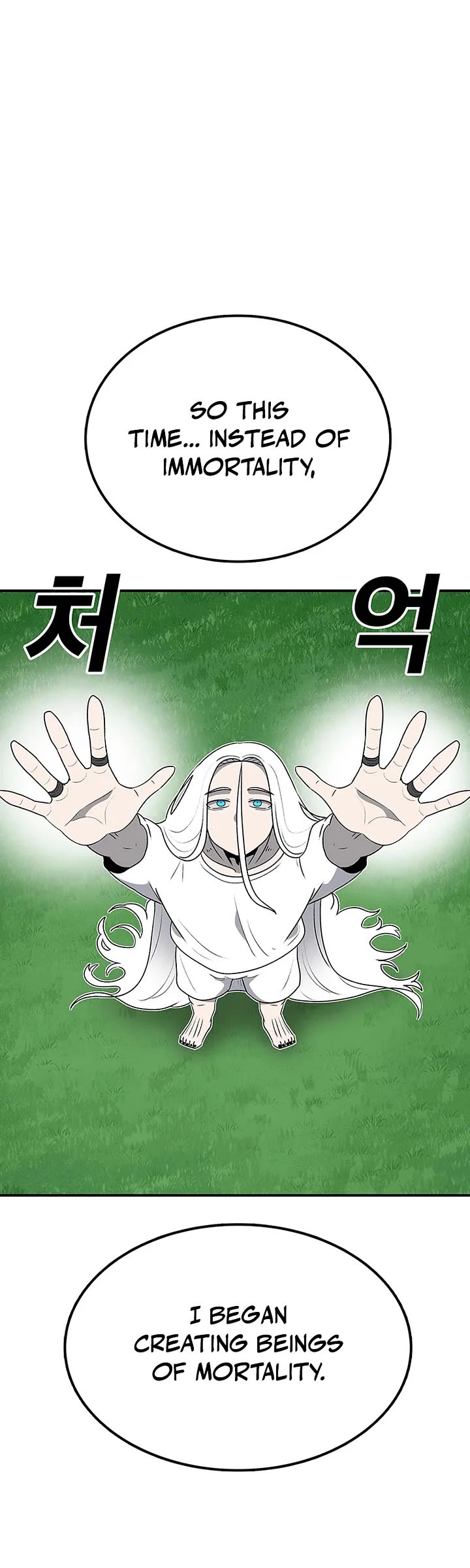 The house without time chapter 178 page 3