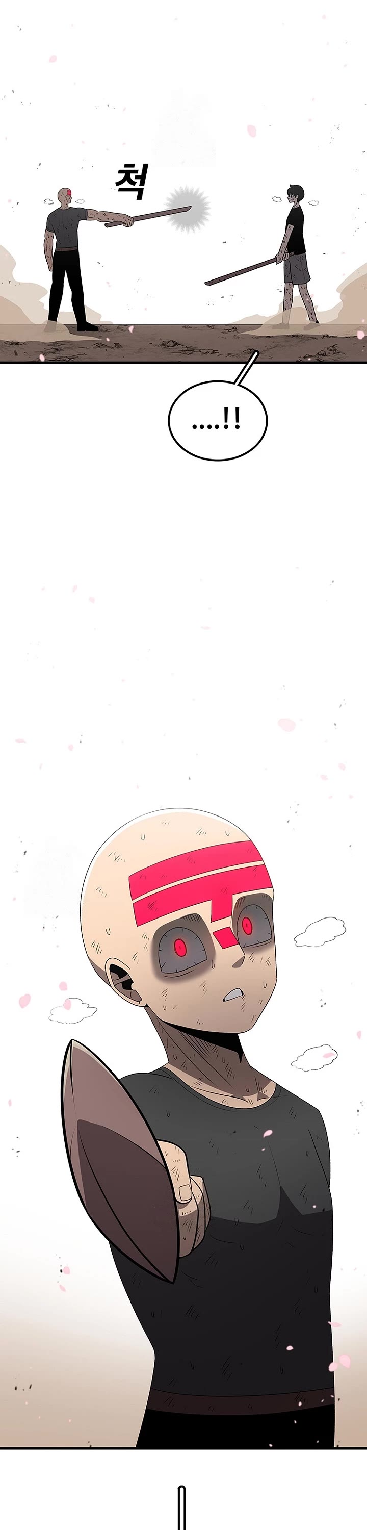 The house without time chapter 187 page 23