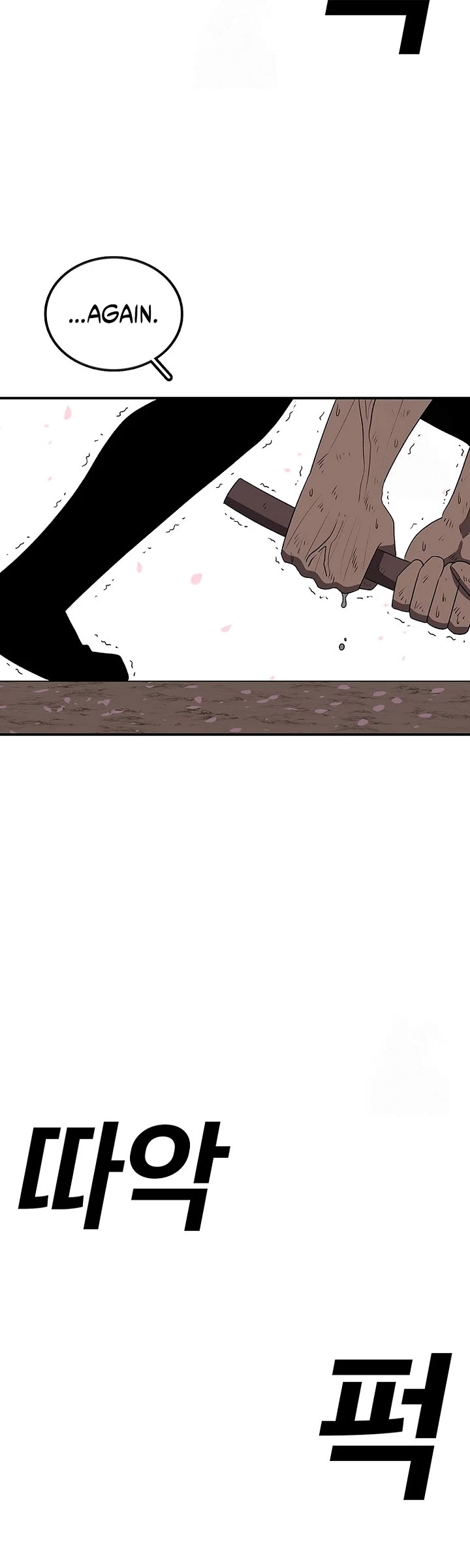 The house without time chapter 187 page 3