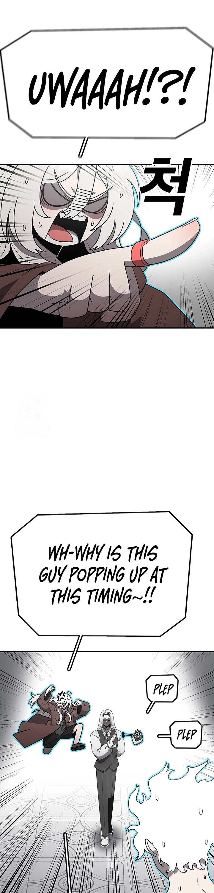 The house without time chapter 187 page 45