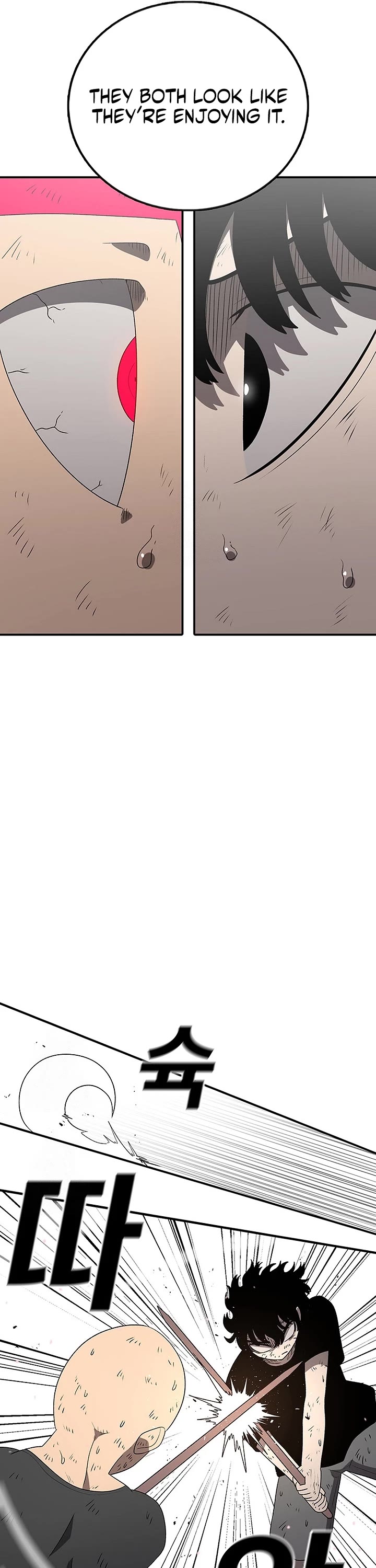 The house without time chapter 187 page 7