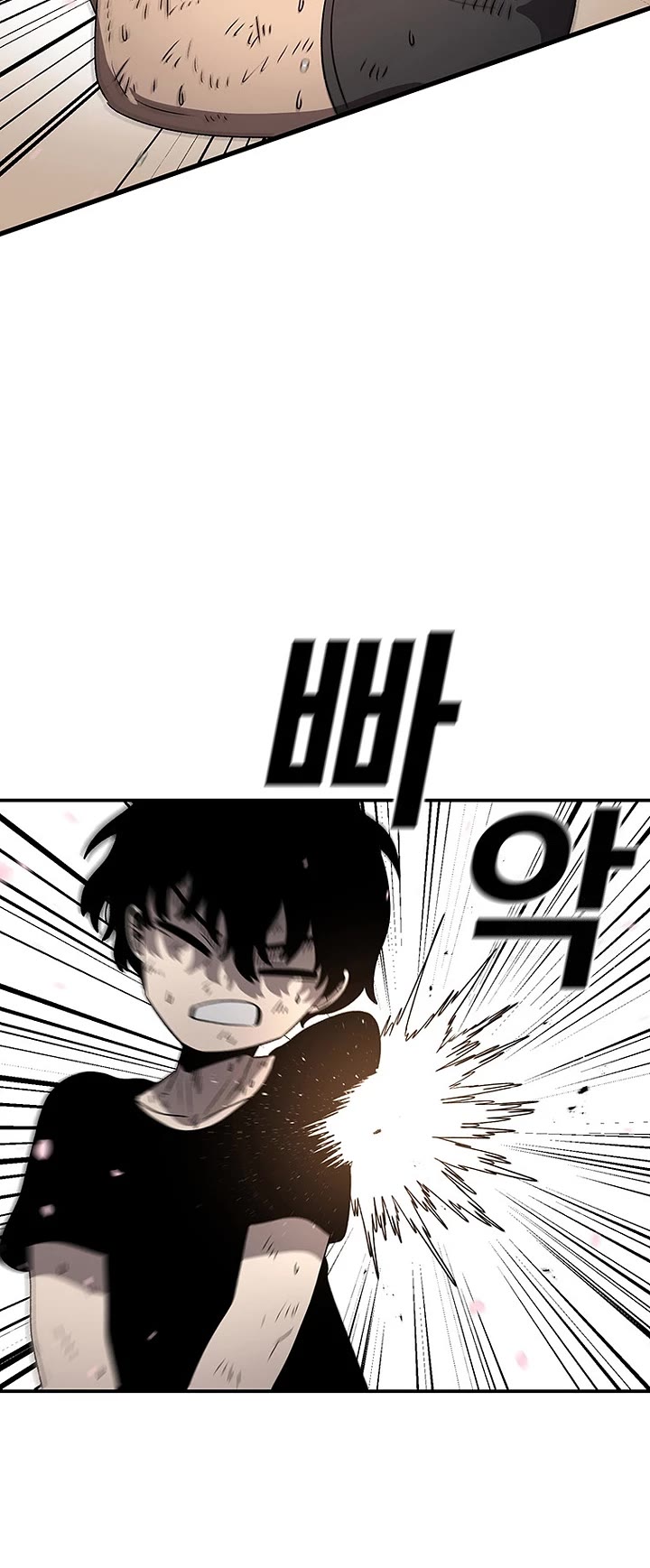 The house without time chapter 187 page 9