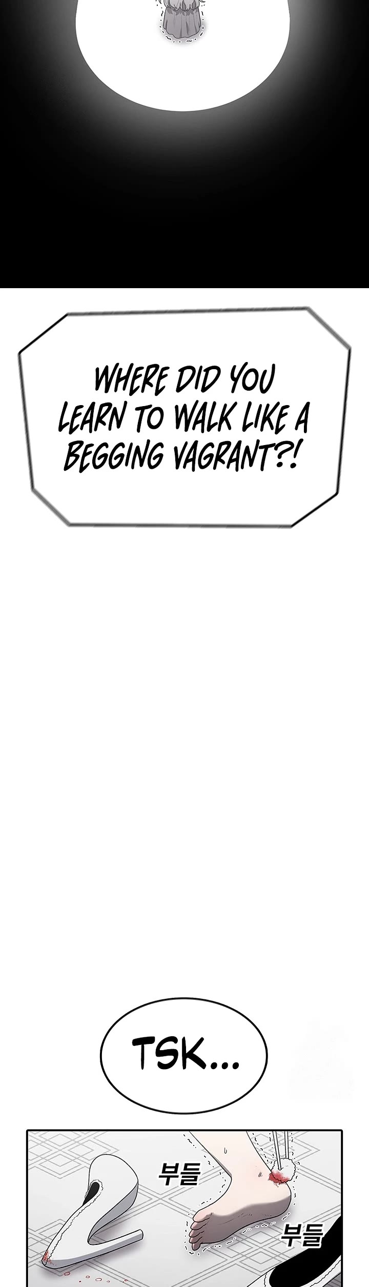 The house without time chapter 188 page 13