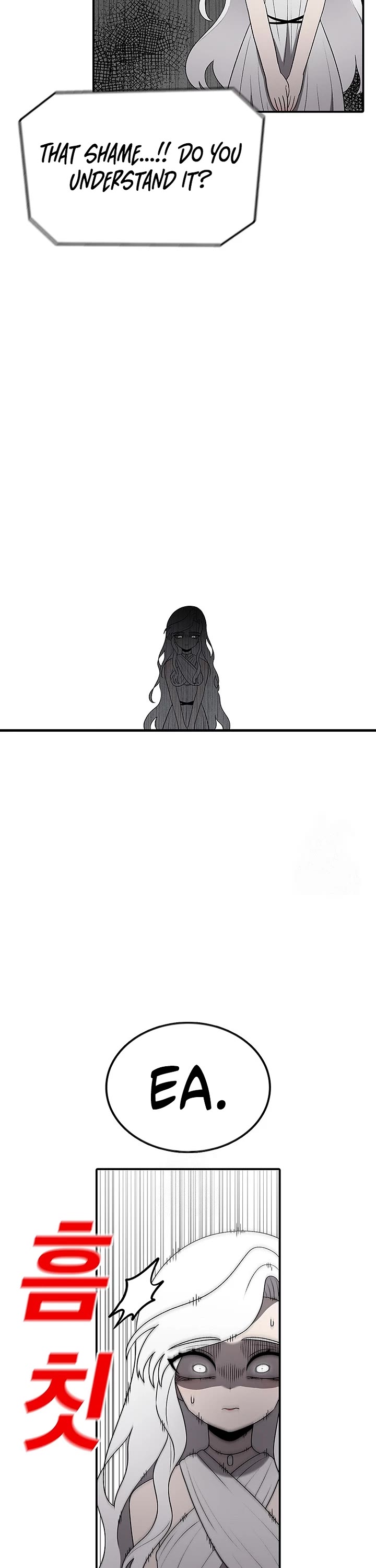 The house without time chapter 188 page 16