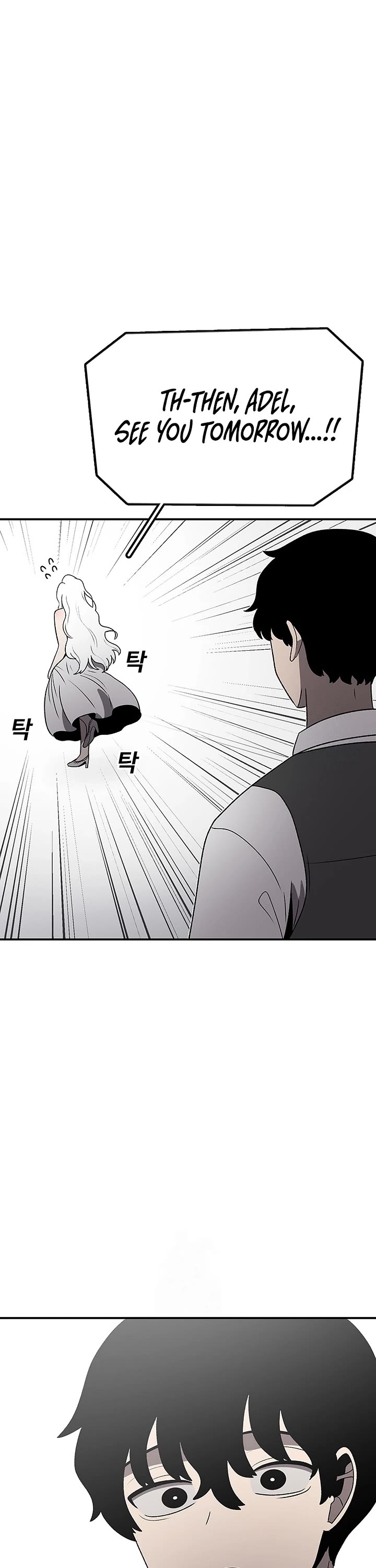 The house without time chapter 188 page 19