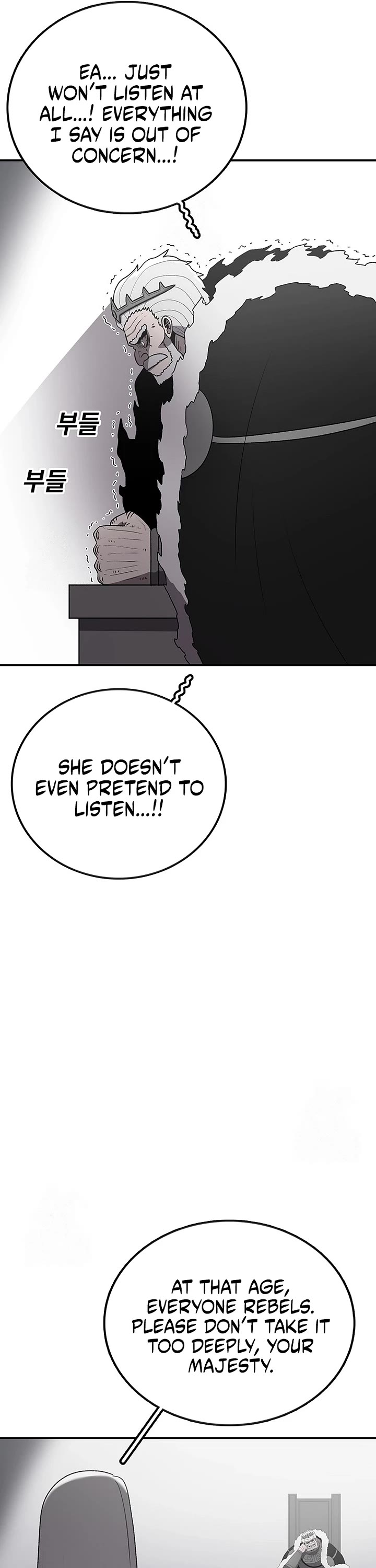 The house without time chapter 188 page 26