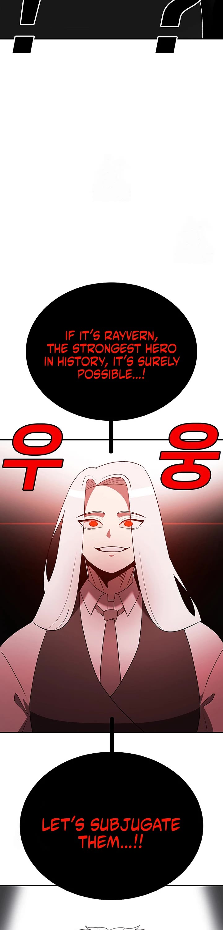 The house without time chapter 188 page 35