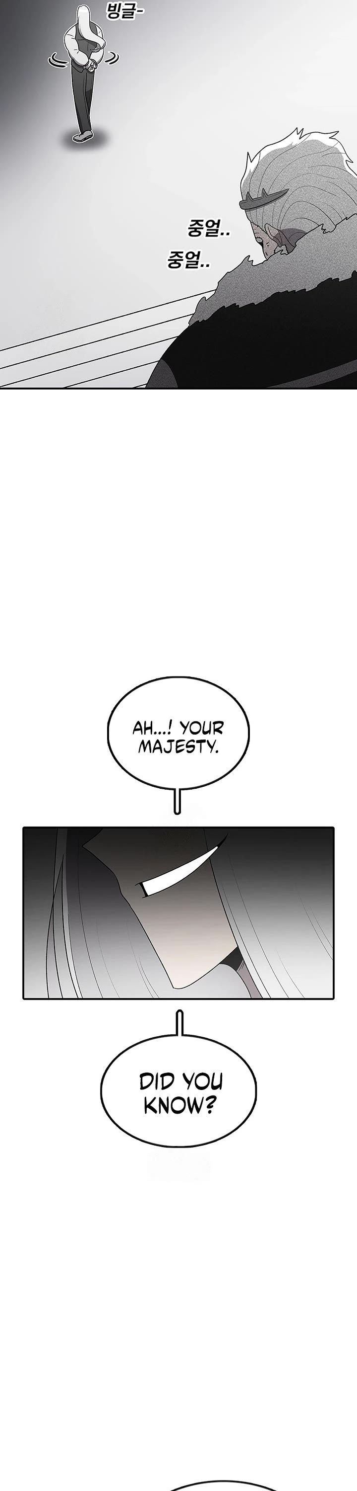 The house without time chapter 188 page 38