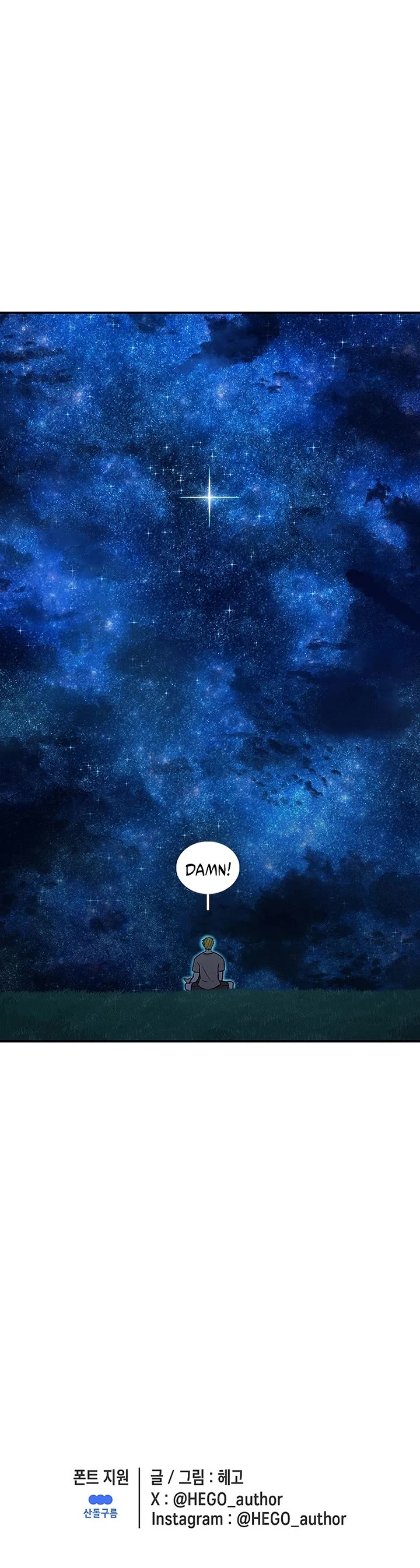 The house without time chapter 188 page 46