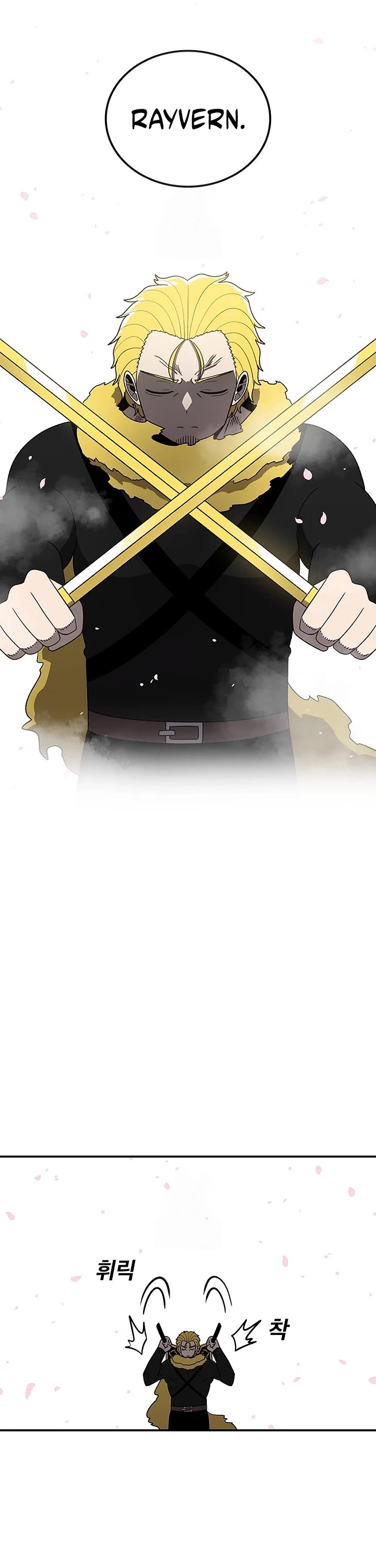 The house without time chapter 189 page 1