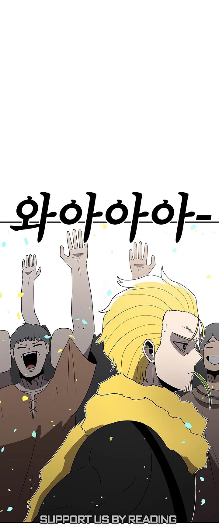 The house without time chapter 189 page 11