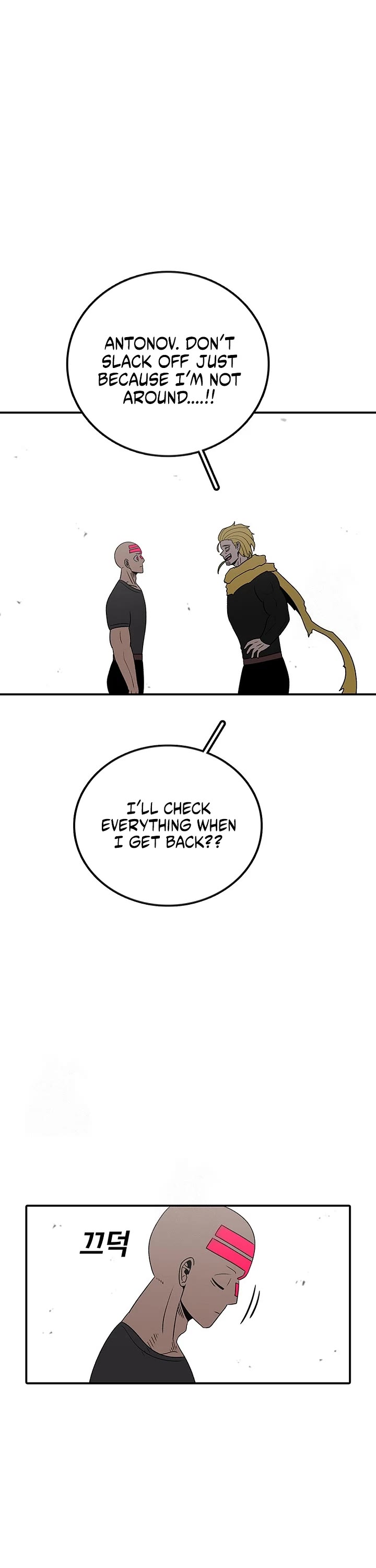 The house without time chapter 189 page 16