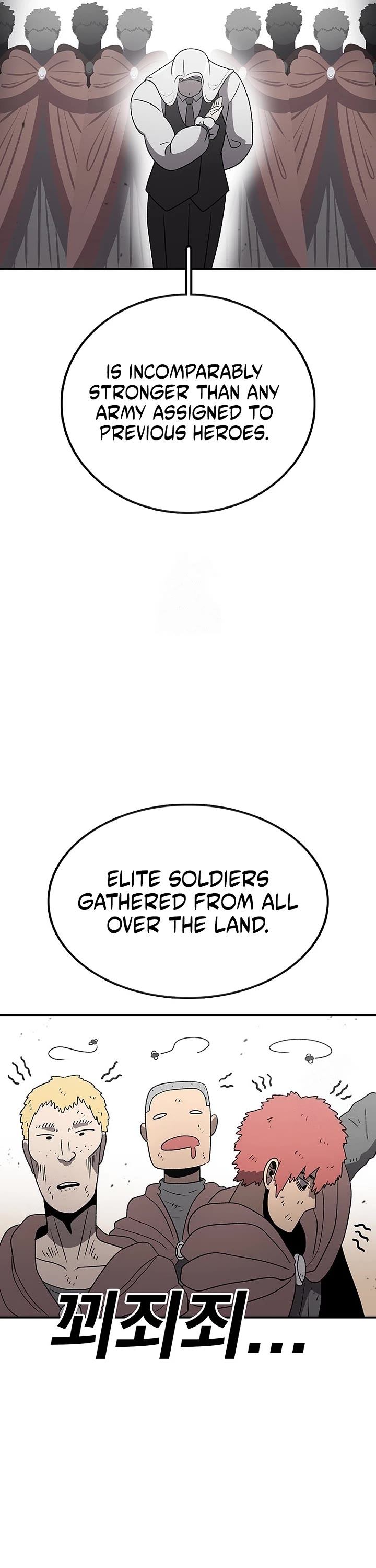 The house without time chapter 189 page 19