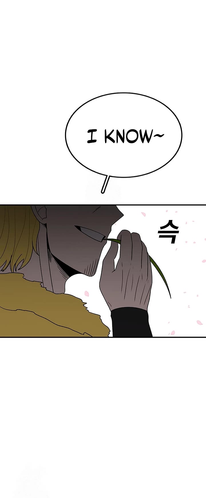 The house without time chapter 189 page 2