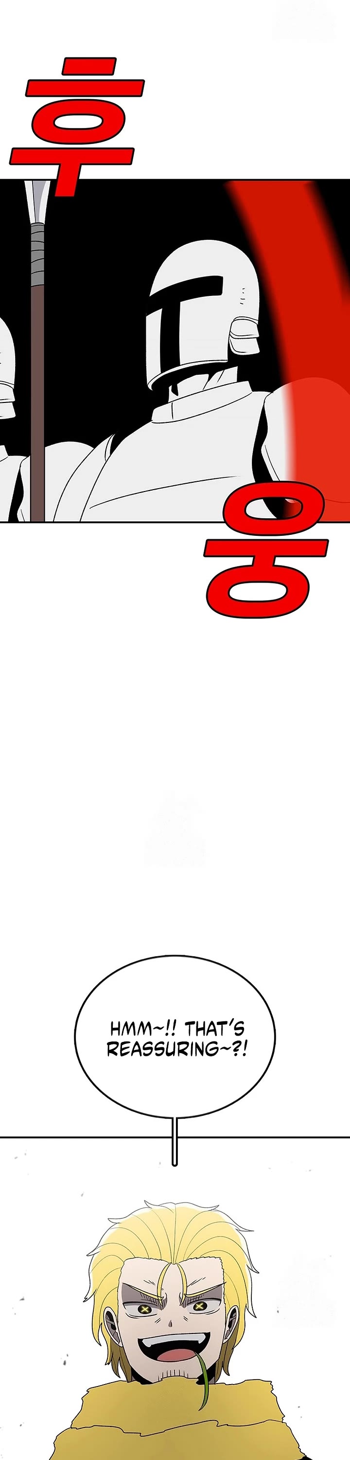 The house without time chapter 189 page 23