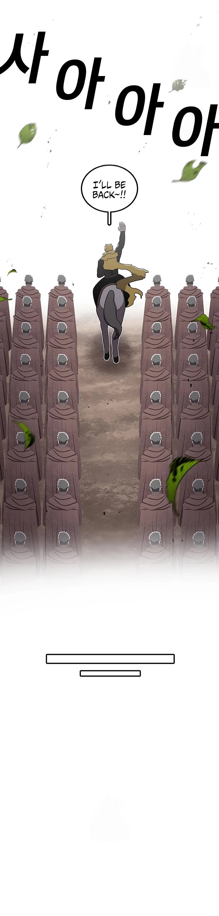 The house without time chapter 189 page 27