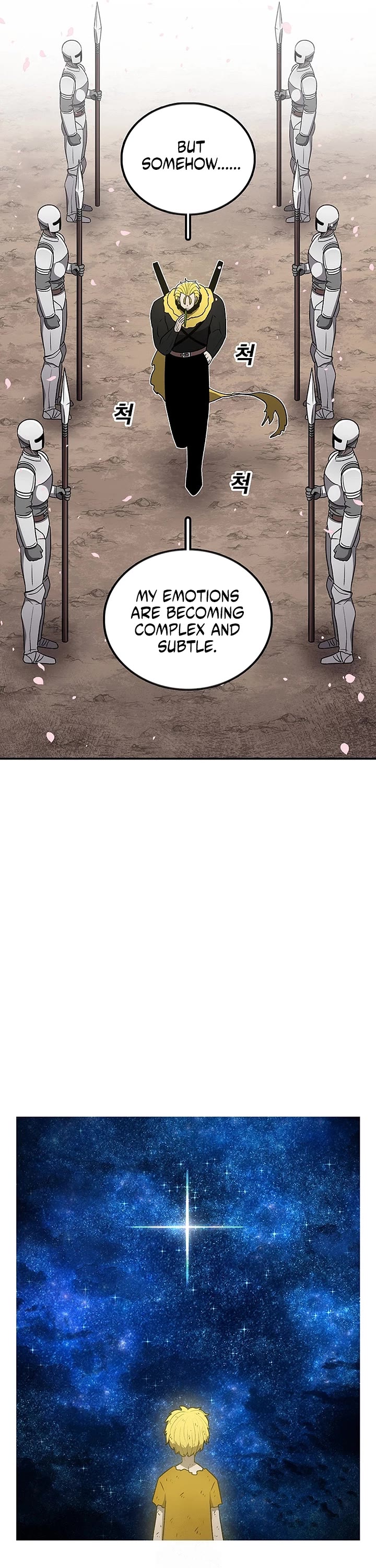 The house without time chapter 189 page 4