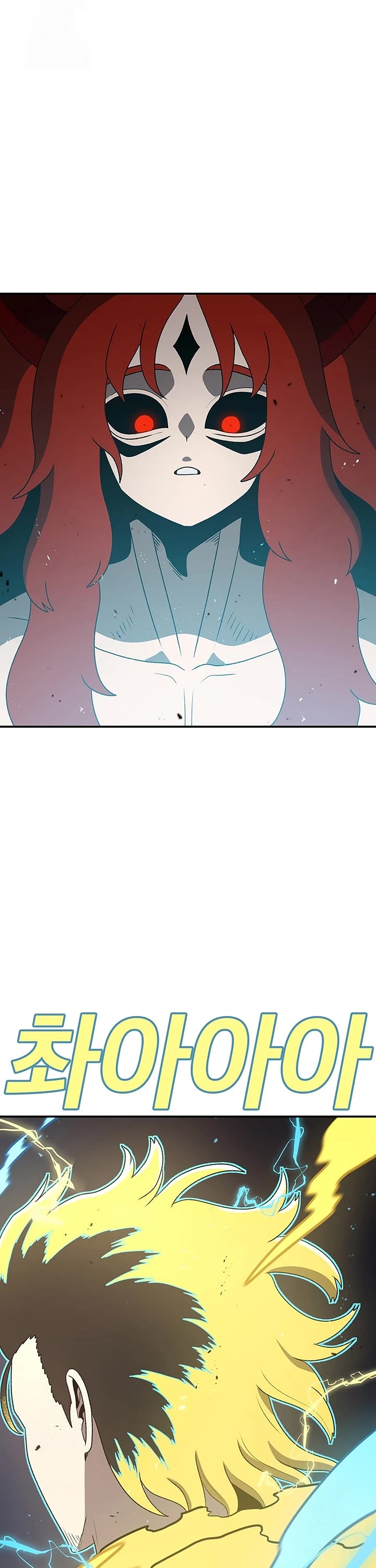 The house without time chapter 189 page 44