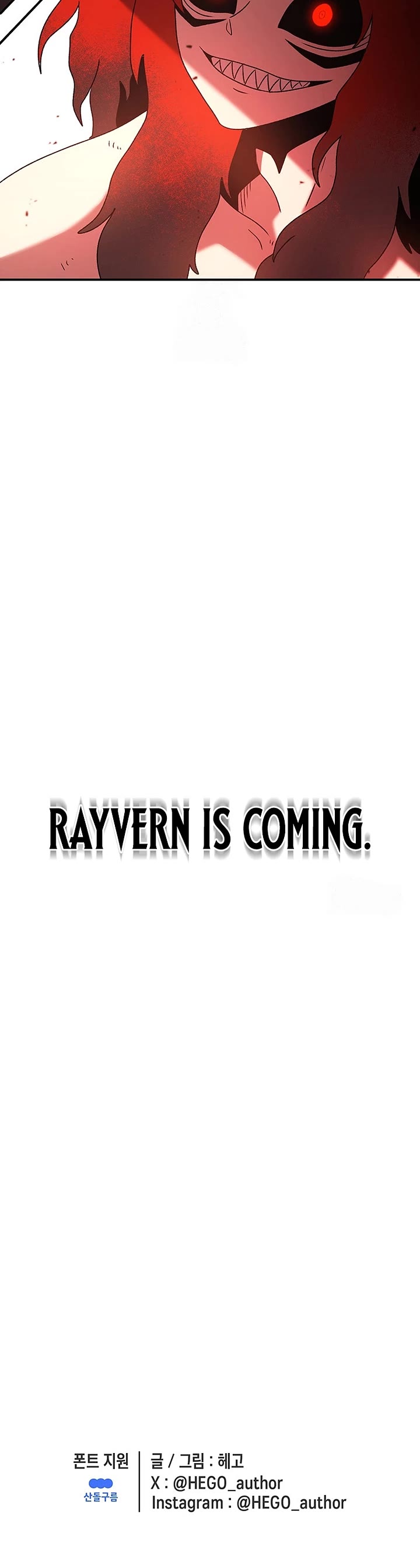 The house without time chapter 189 page 52