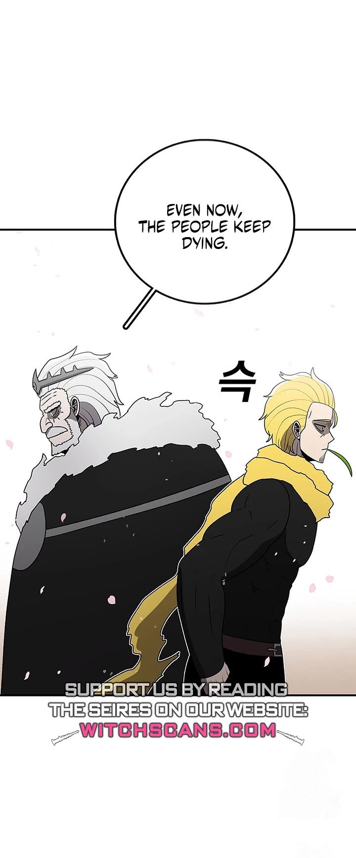 The house without time chapter 189 page 6