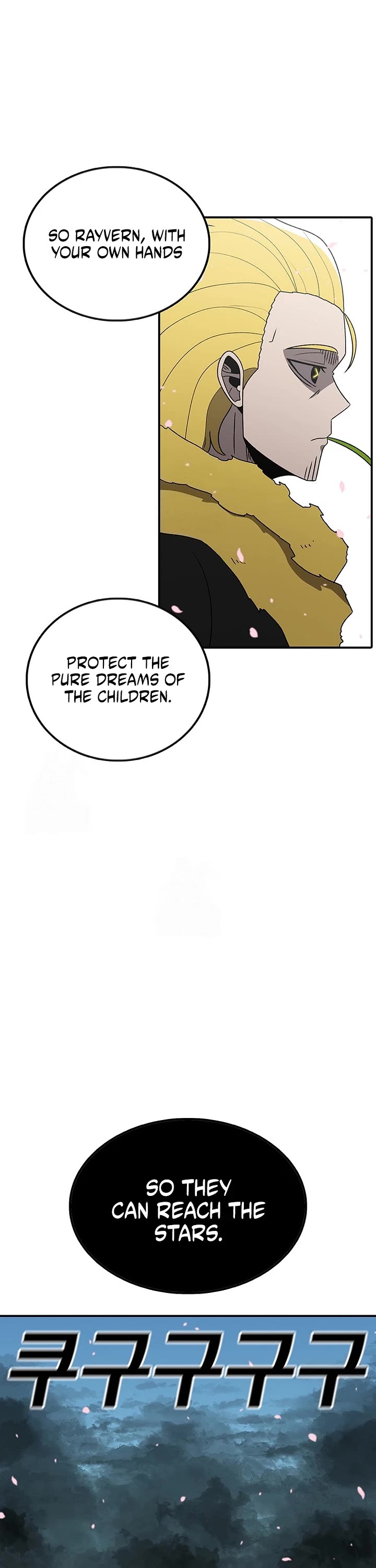 The house without time chapter 189 page 8