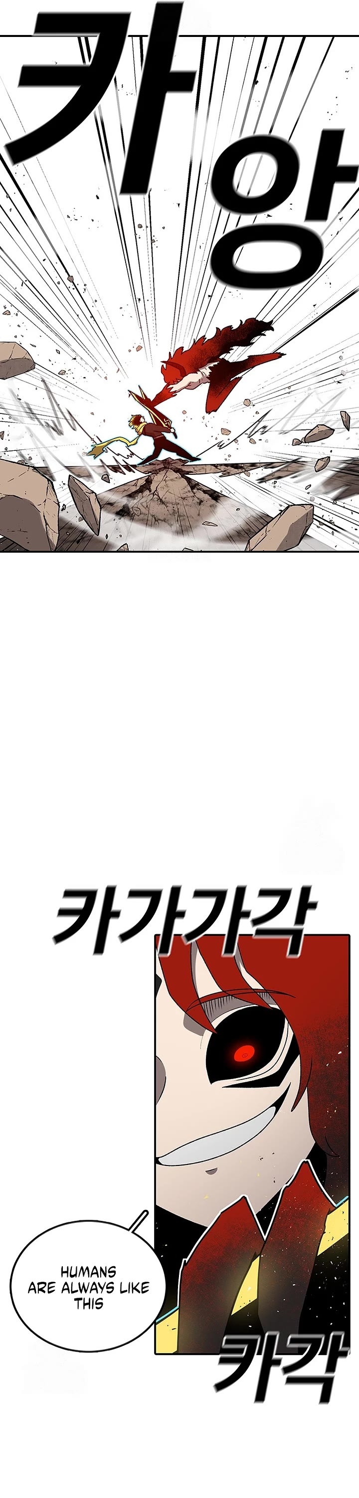 The house without time chapter 190 page 10