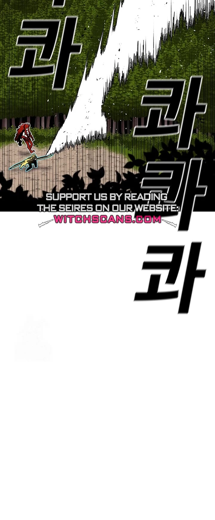 The house without time chapter 190 page 16